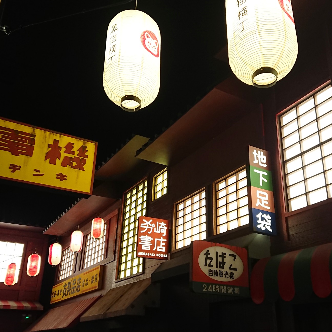 f:id:tomoeagle:20180330202351j:plain