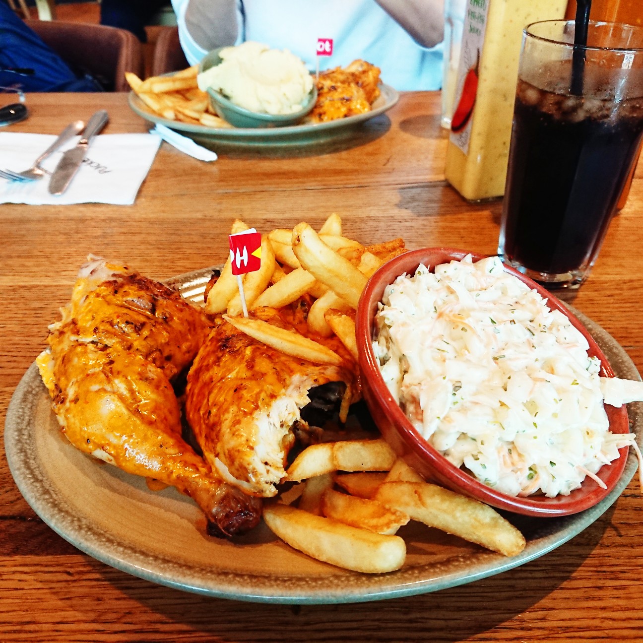 f:id:tomoeagle:20180426053744j:plain