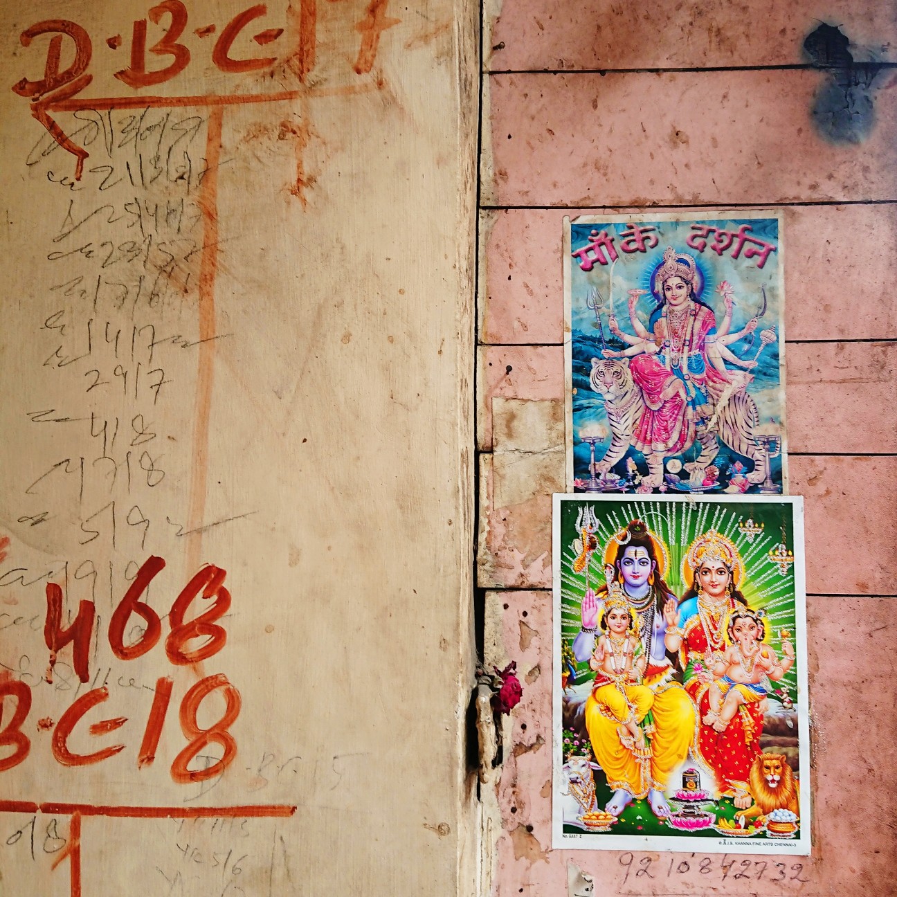 f:id:tomoeagle:20180430052930j:plain f:id:tomoeagle:20180430052930j:plain