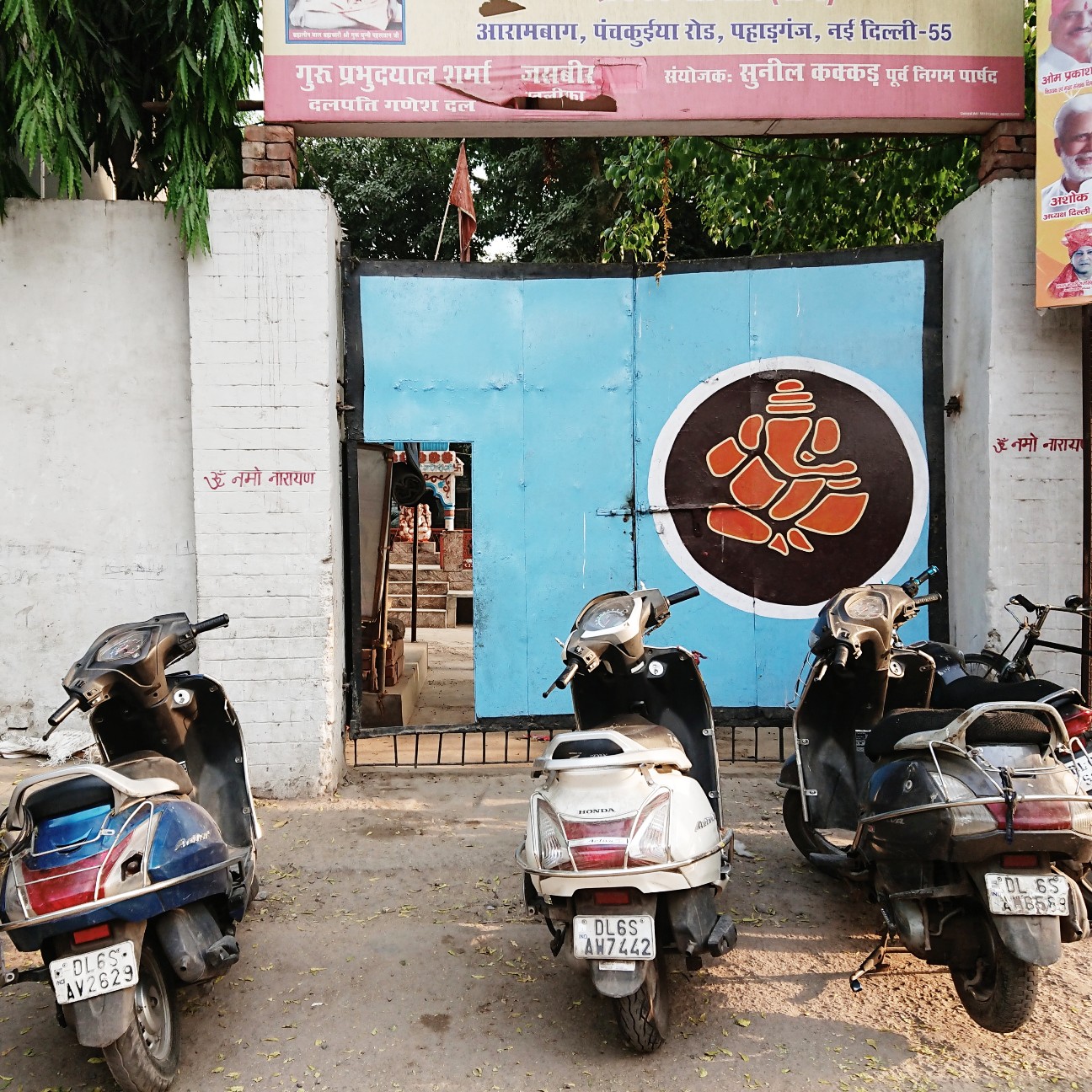 f:id:tomoeagle:20180501055216j:plain