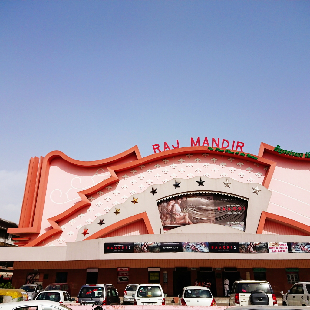 f:id:tomoeagle:20180504004511j:plain