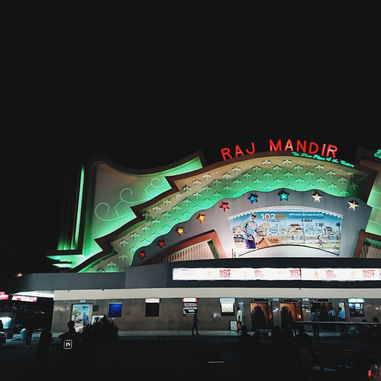 f:id:tomoeagle:20180506004550j:plain