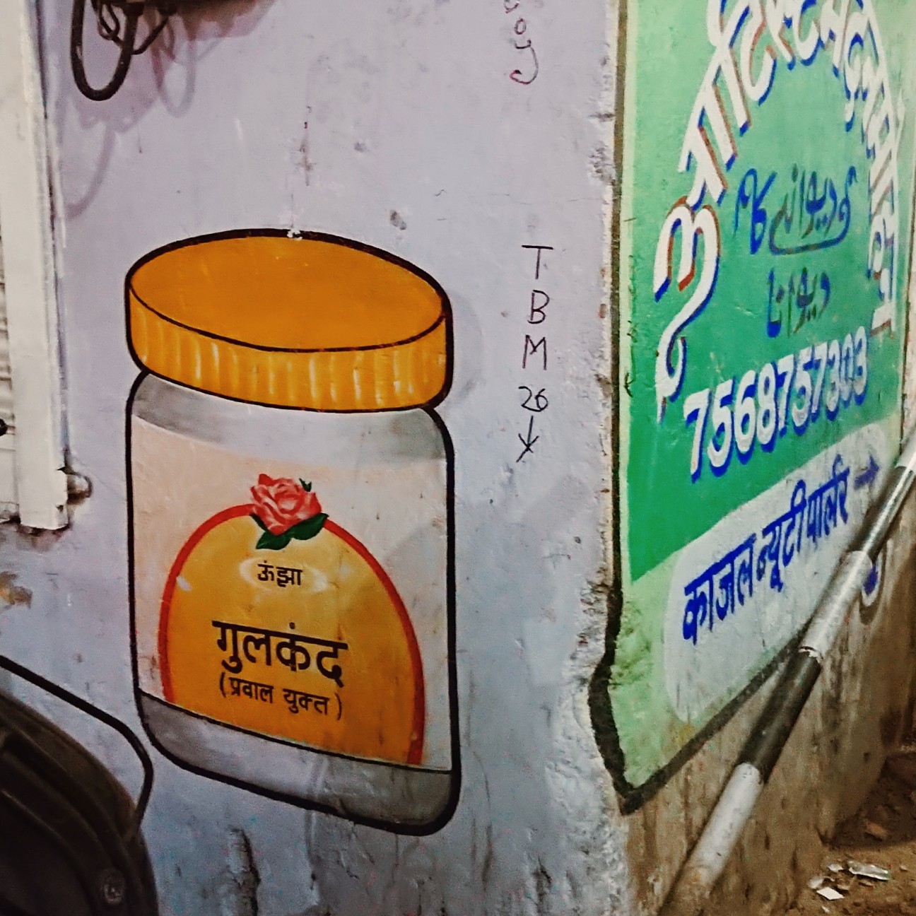 f:id:tomoeagle:20180511004729j:plain f:id:tomoeagle:20180511004729j:plain