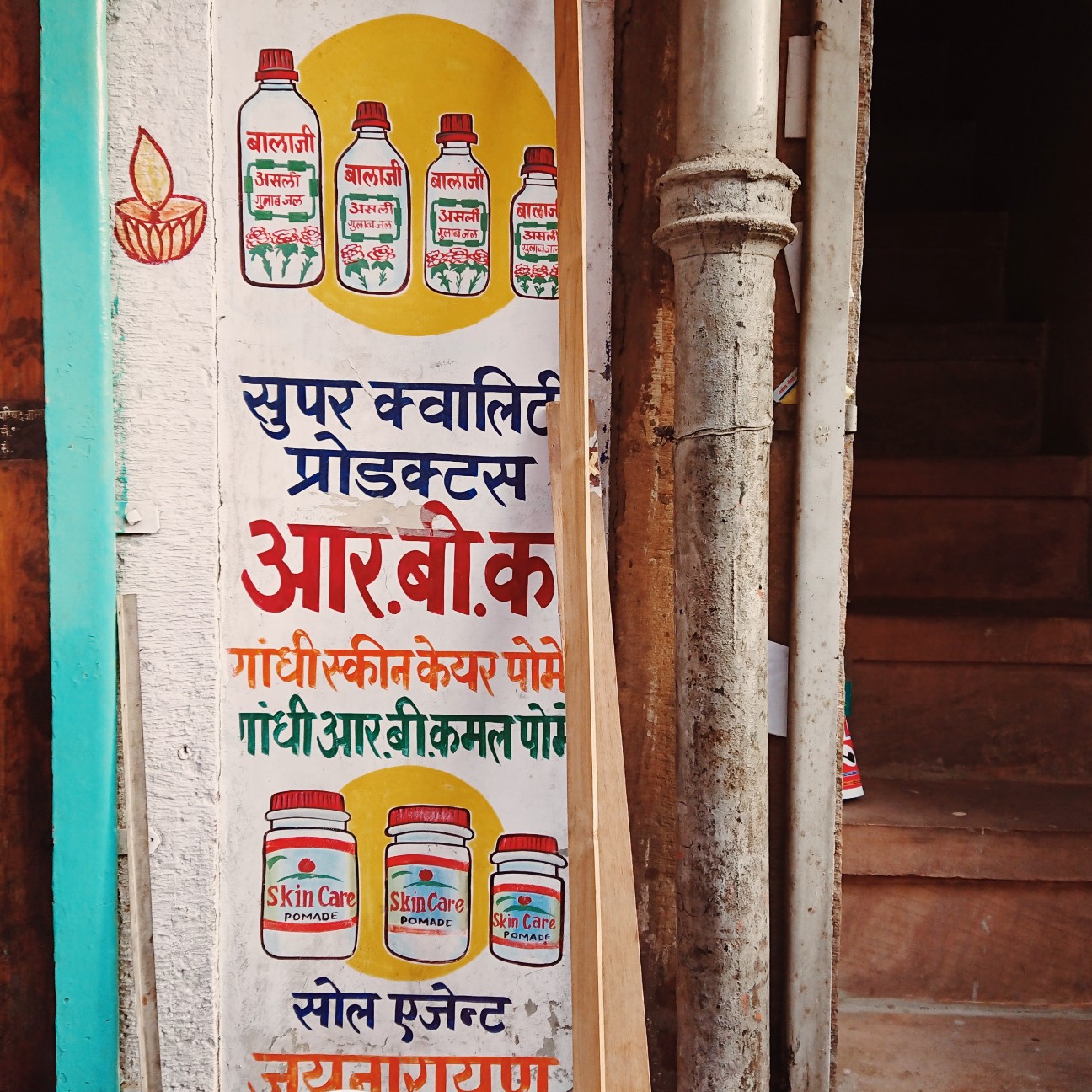 f:id:tomoeagle:20180511005038j:plain f:id:tomoeagle:20180511005038j:plain