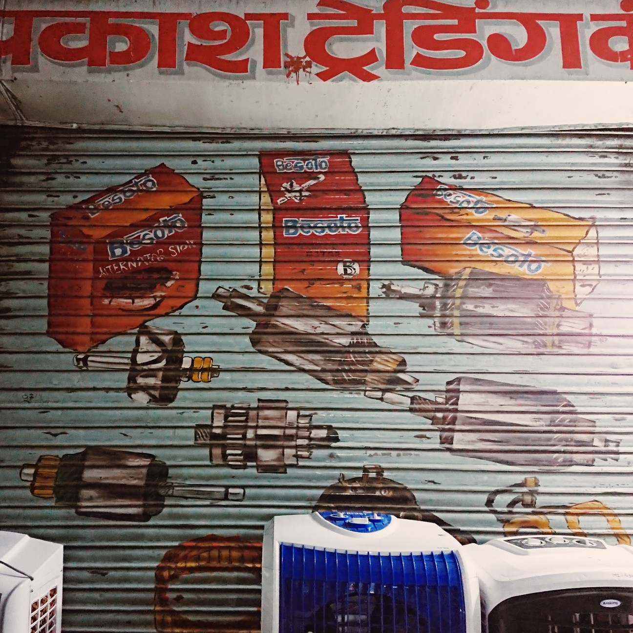 f:id:tomoeagle:20180511005049j:plain f:id:tomoeagle:20180511005049j:plain