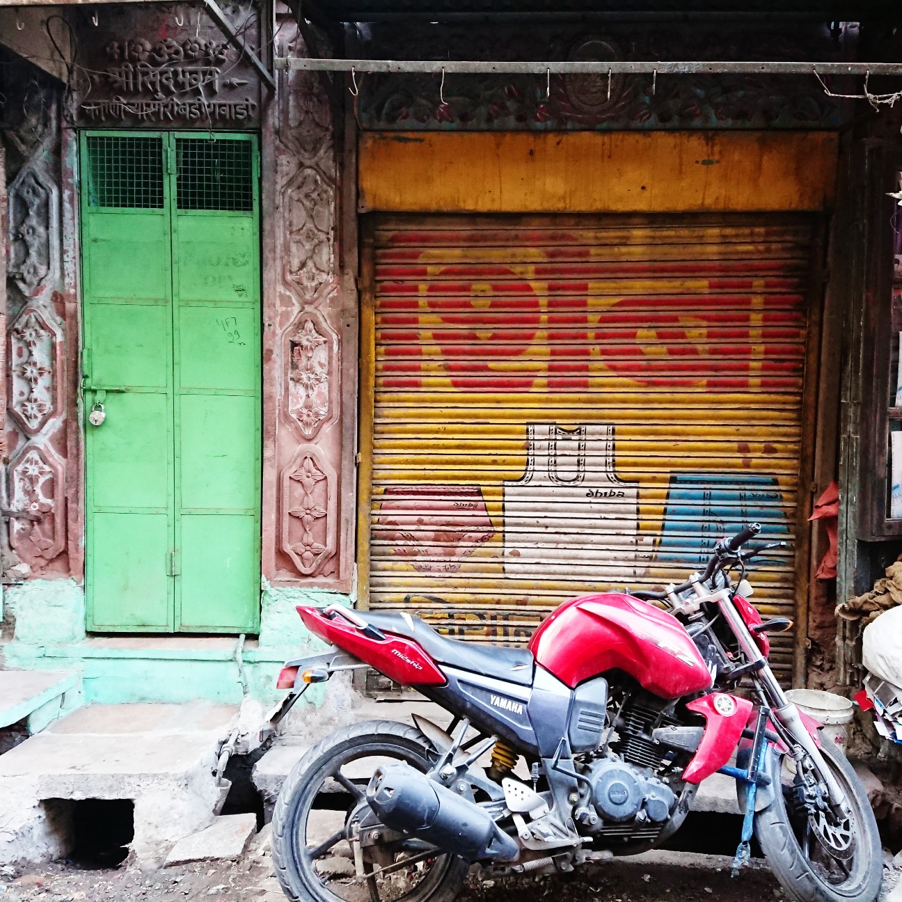 f:id:tomoeagle:20180511005157j:plain f:id:tomoeagle:20180511005157j:plain