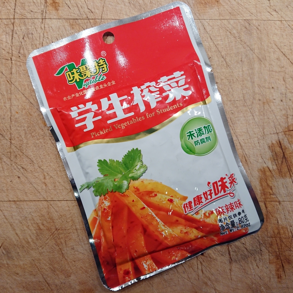 f:id:tomoeagle:20180525021827j:plain f:id:tomoeagle:20180525021827j:plain