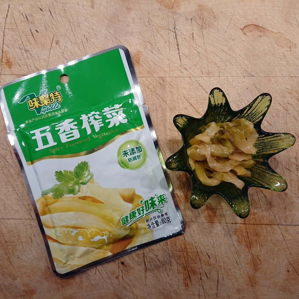 f:id:tomoeagle:20180525021850j:plain f:id:tomoeagle:20180525021850j:plain