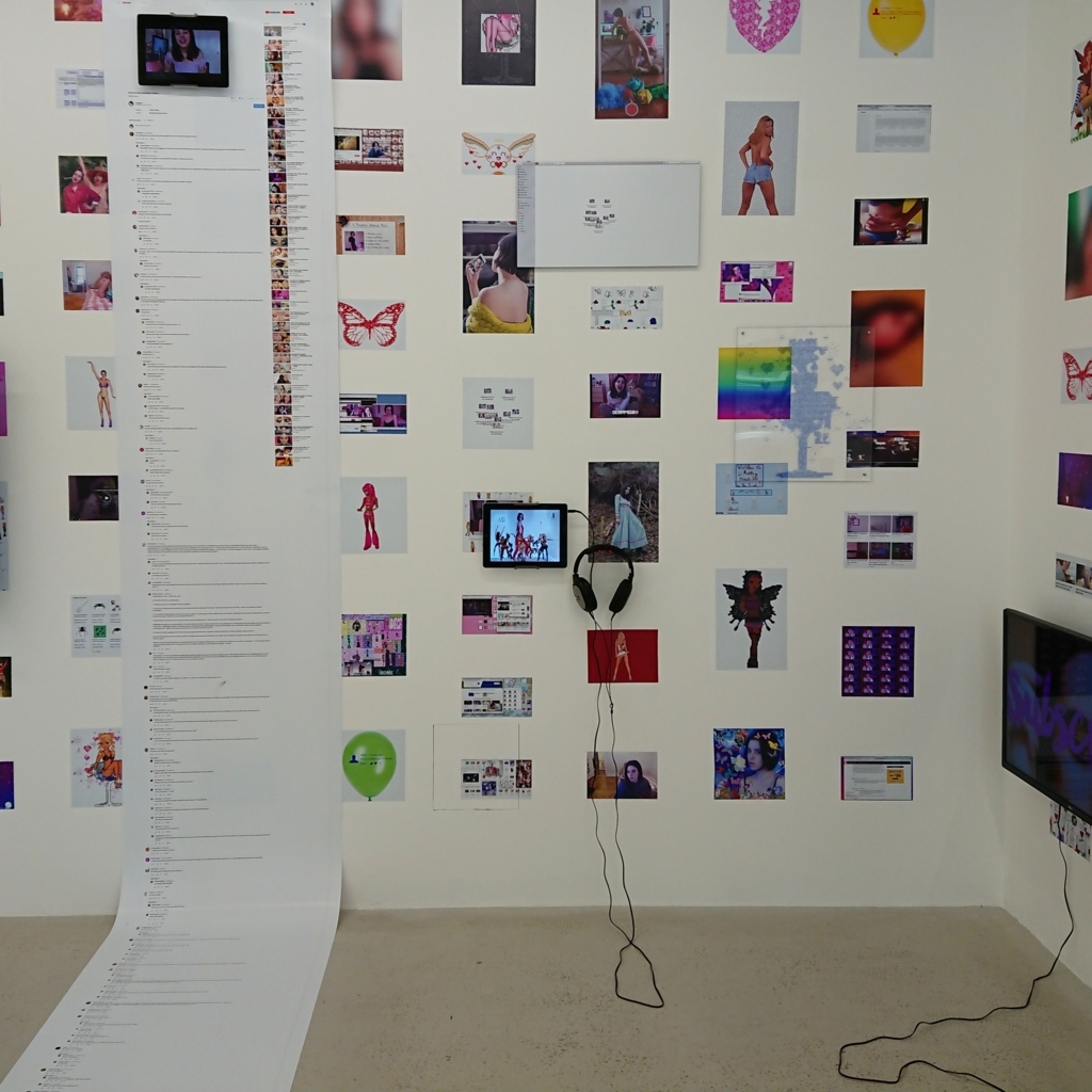 f:id:tomoeagle:20180529194759j:plain f:id:tomoeagle:20180529194759j:plain