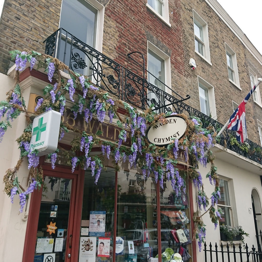 f:id:tomoeagle:20180608000718j:plain f:id:tomoeagle:20180608000718j:plain