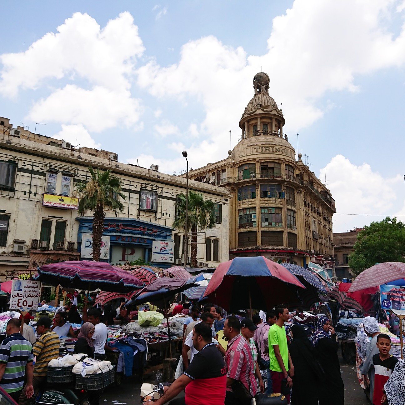 f:id:tomoeagle:20180613221245j:plain