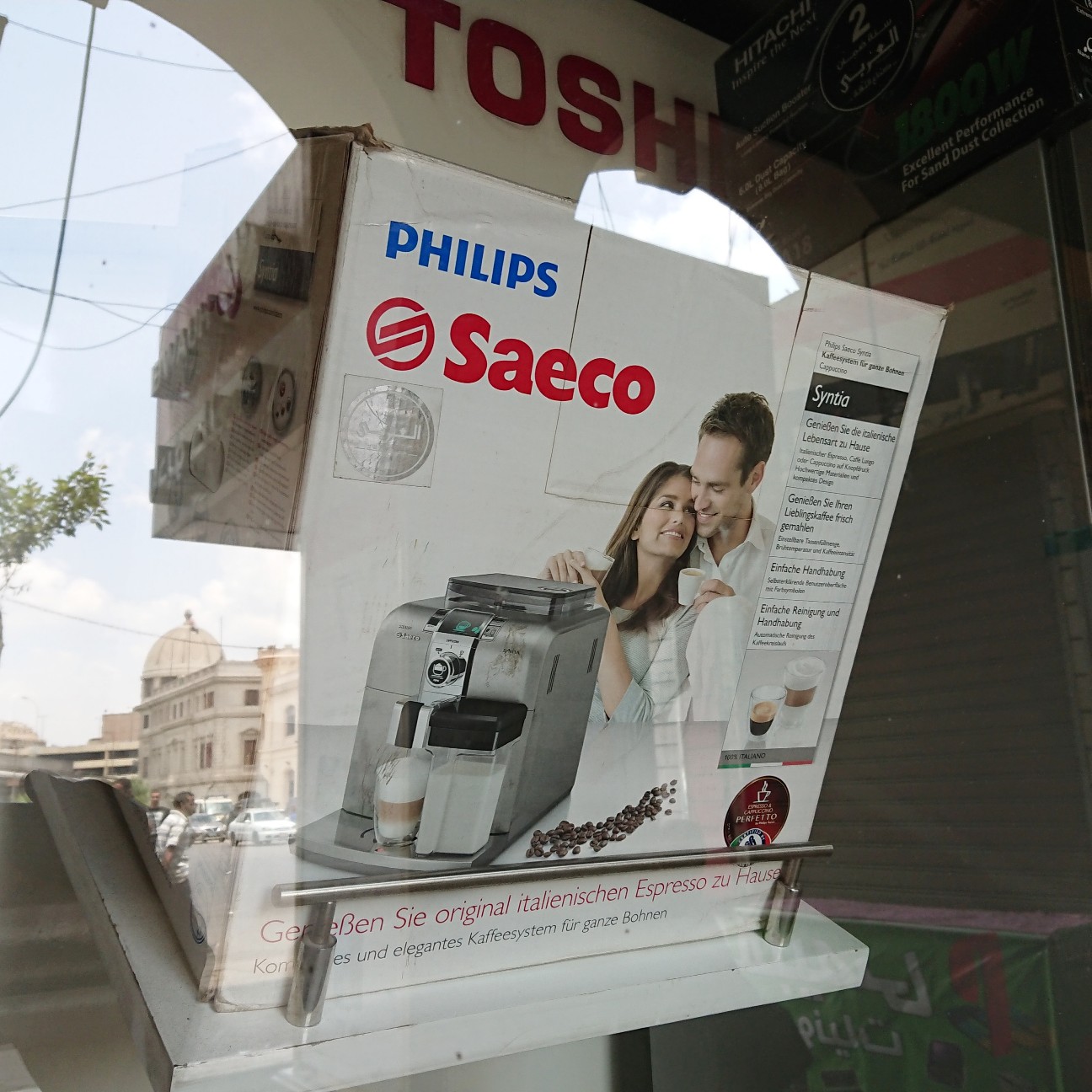 f:id:tomoeagle:20180613221810j:plain