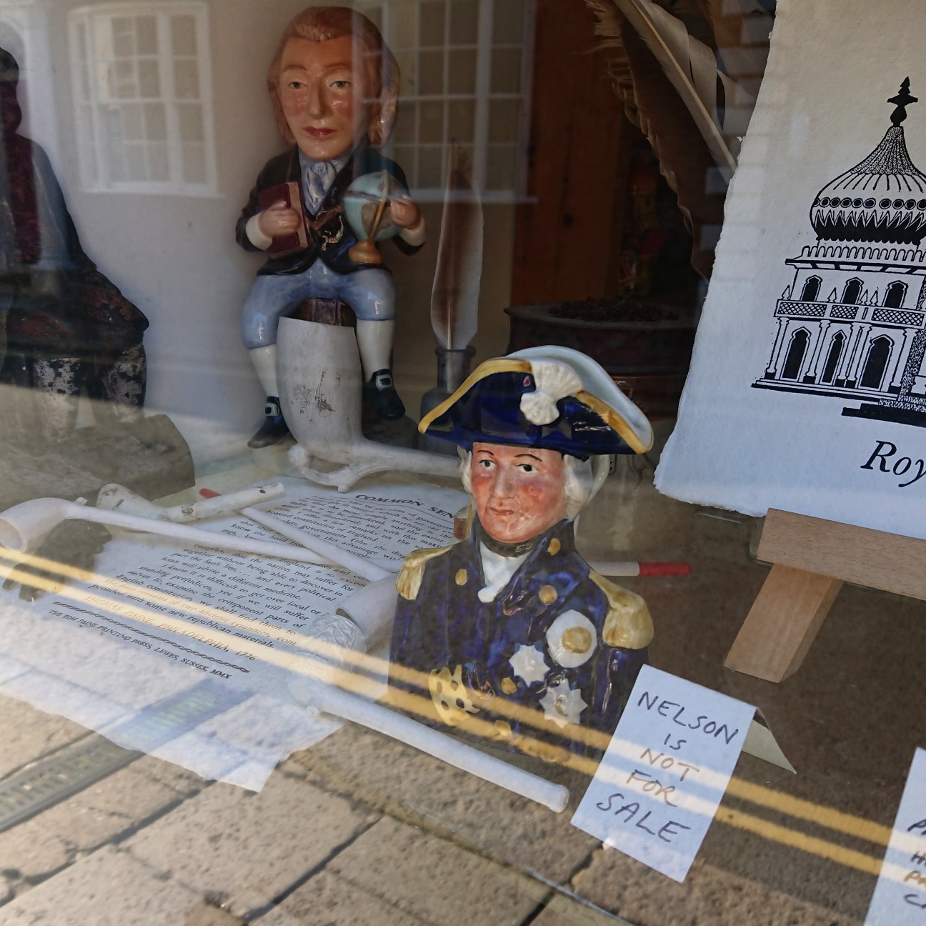 f:id:tomoeagle:20180905174650j:plain