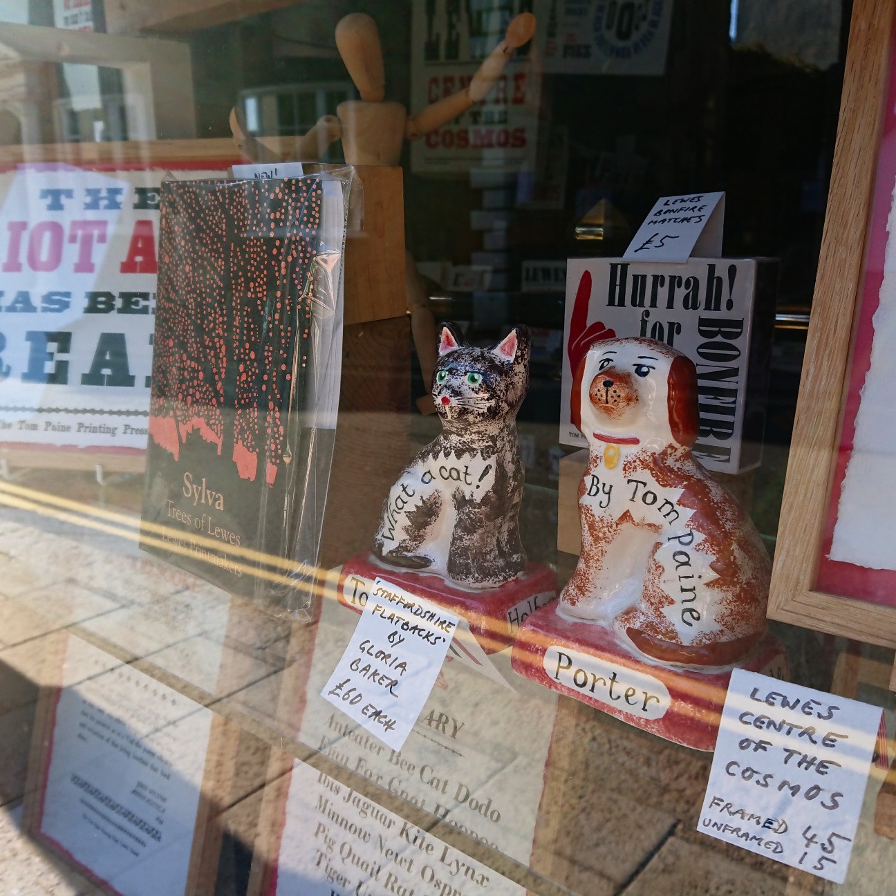 f:id:tomoeagle:20180905174653j:plain