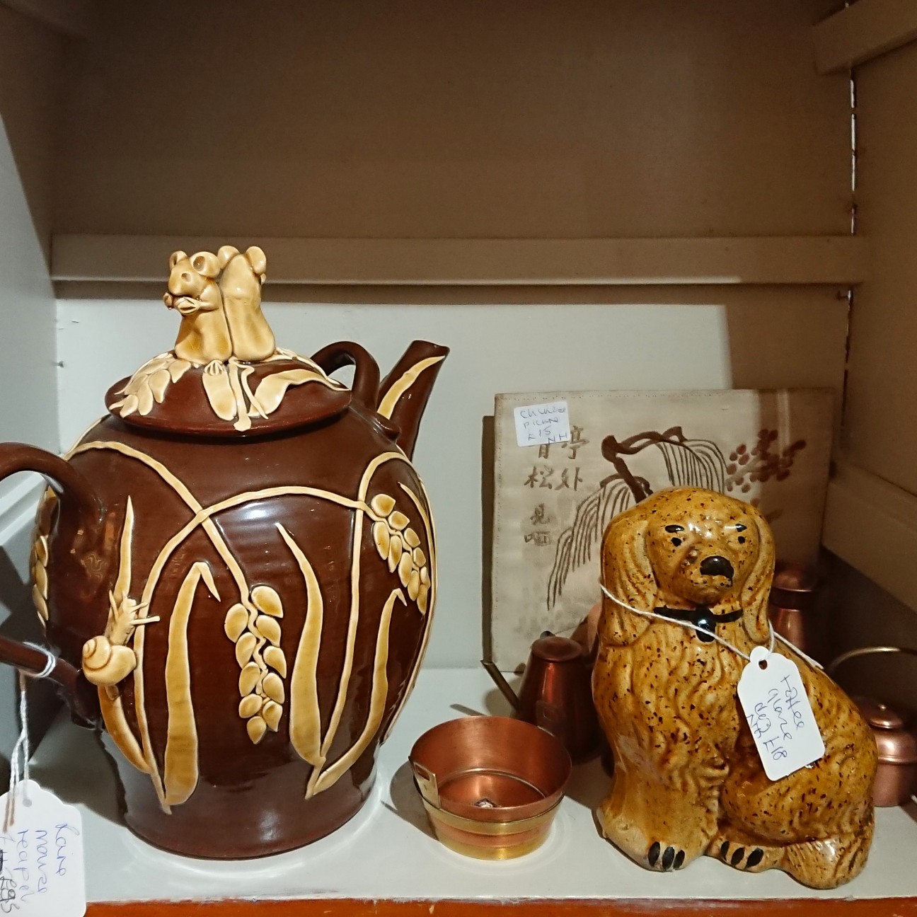 f:id:tomoeagle:20180905174700j:plain