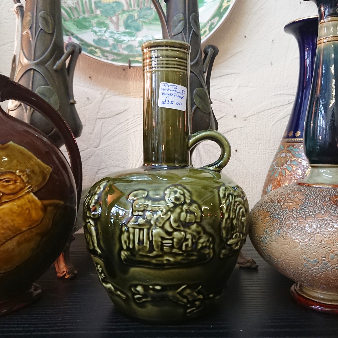 f:id:tomoeagle:20180905174705j:plain