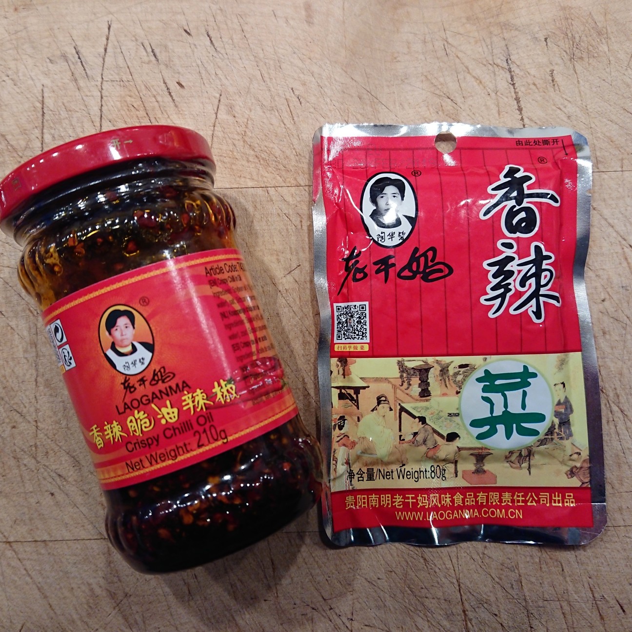 f:id:tomoeagle:20180912182112j:plain