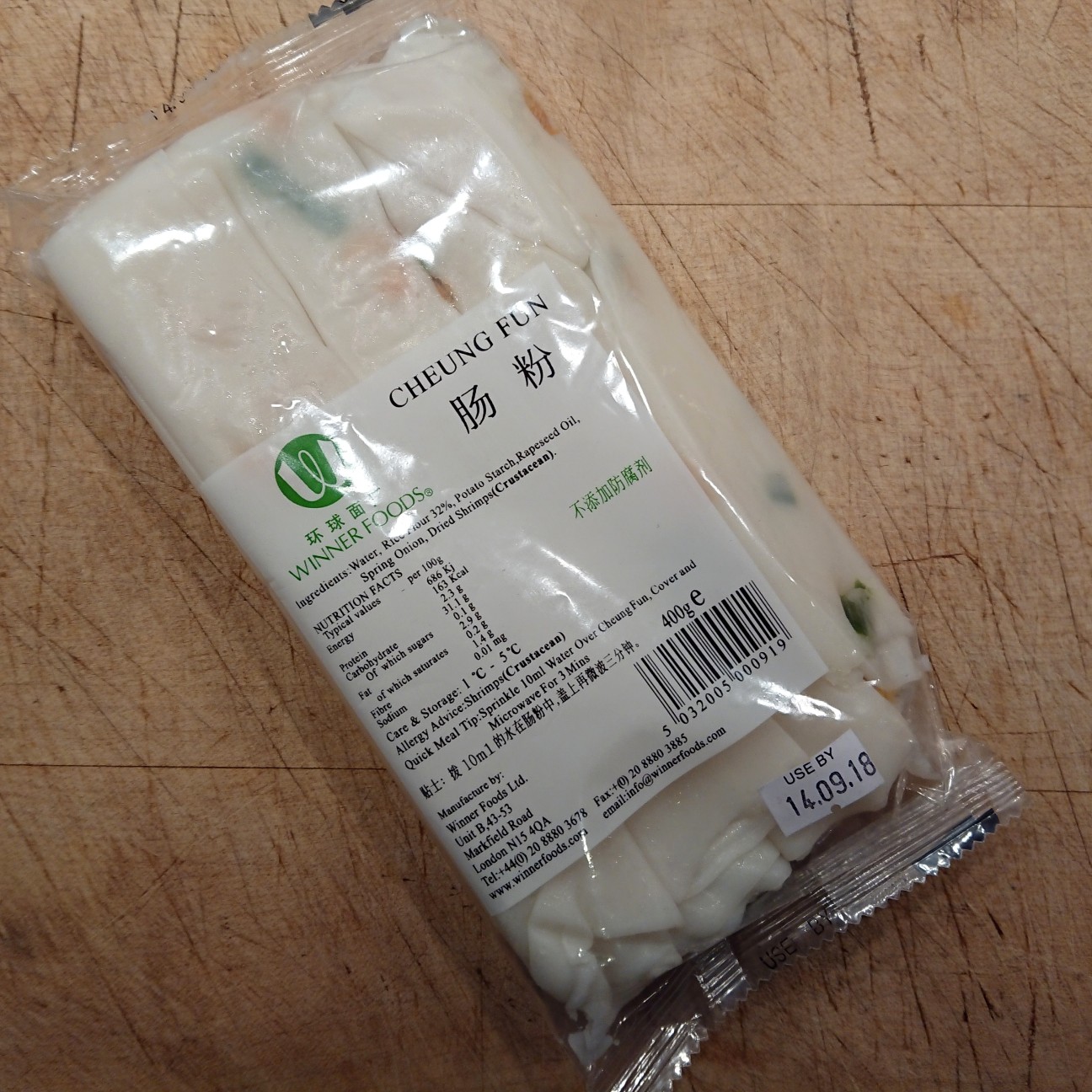 f:id:tomoeagle:20180912182123j:plain