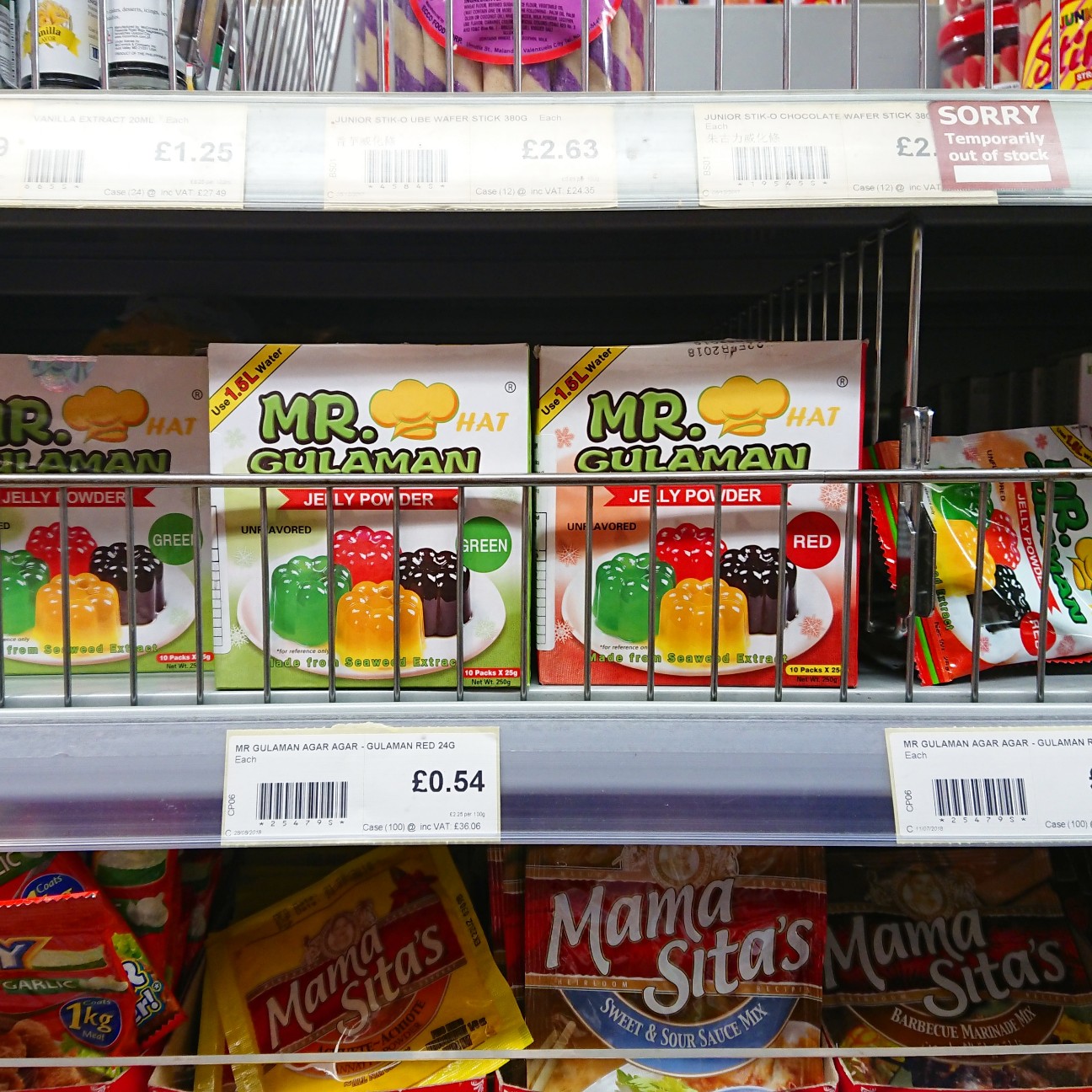 f:id:tomoeagle:20180912182126j:plain