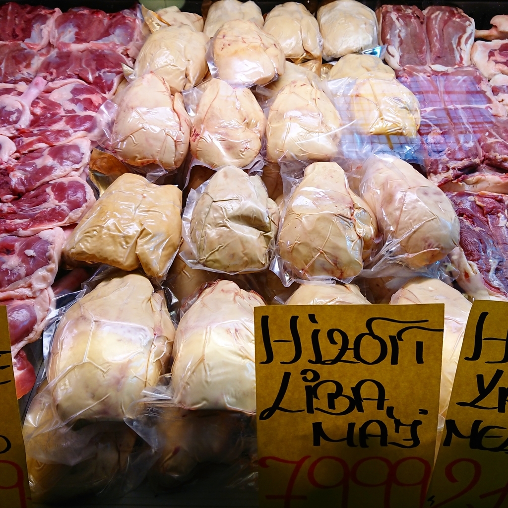 f:id:tomoeagle:20181027073523j:plain