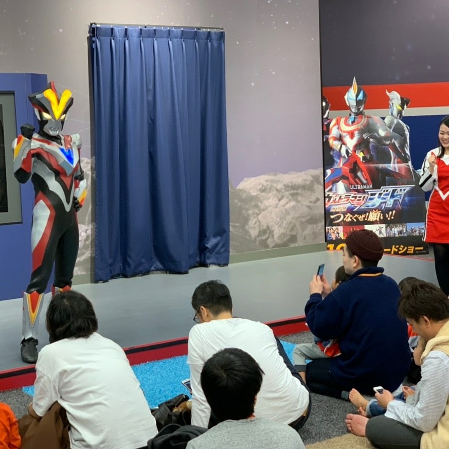 f:id:tomoeagle:20181203055008j:plain