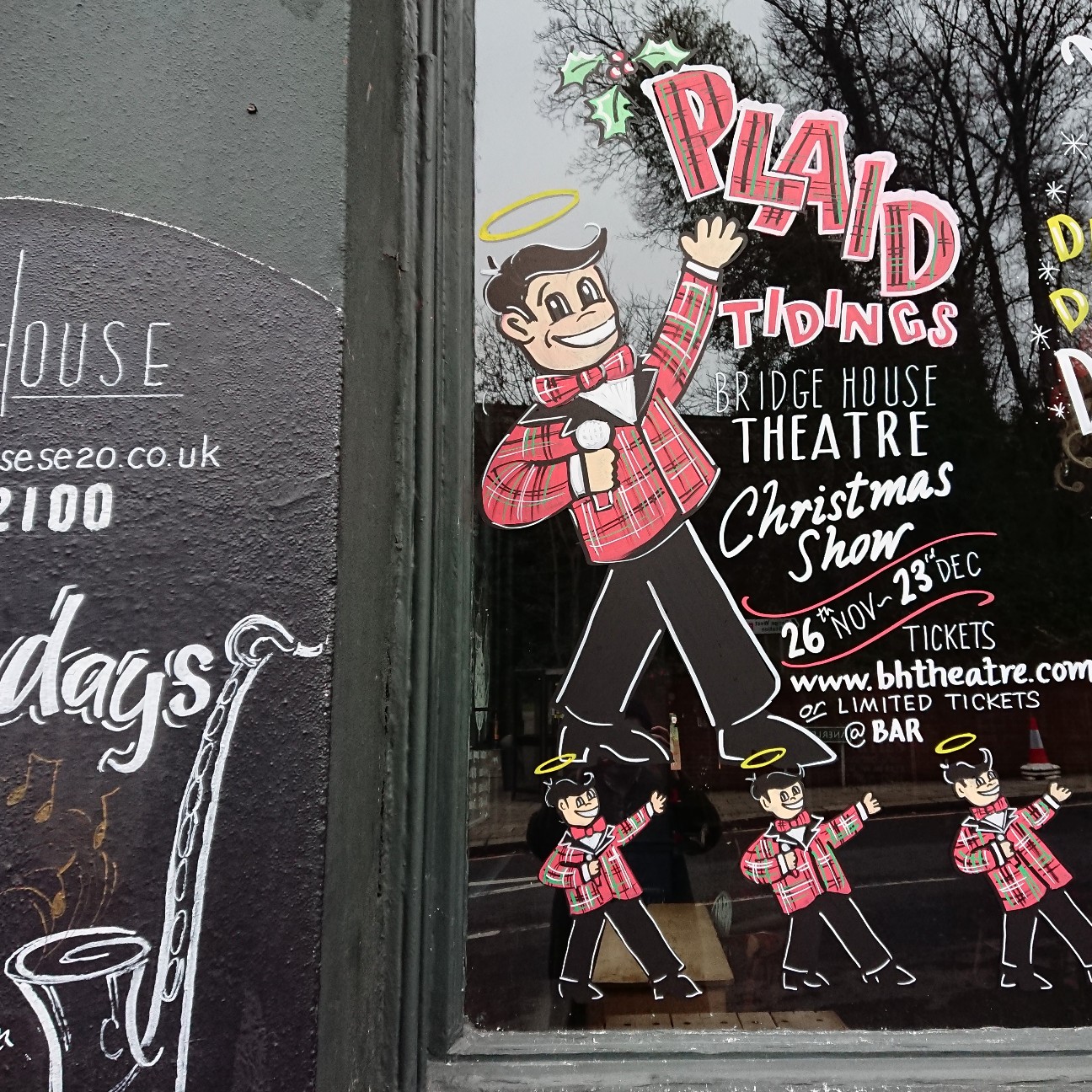 f:id:tomoeagle:20181227190730j:plain