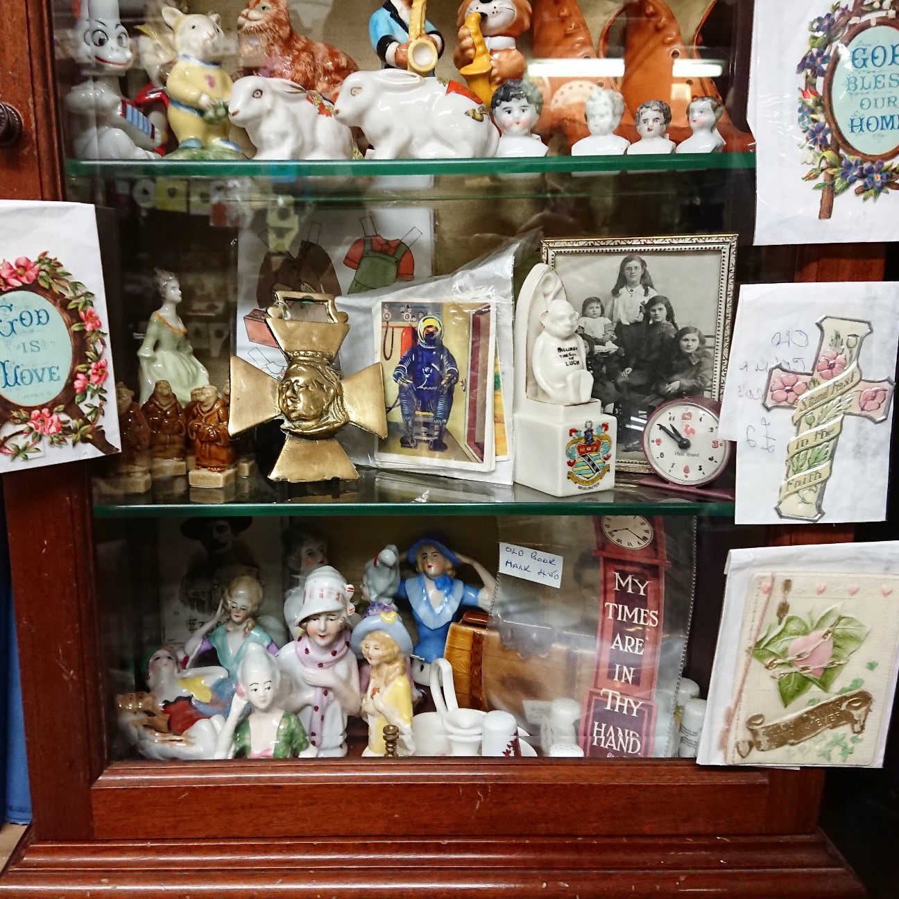 f:id:tomoeagle:20190116035248j:plain