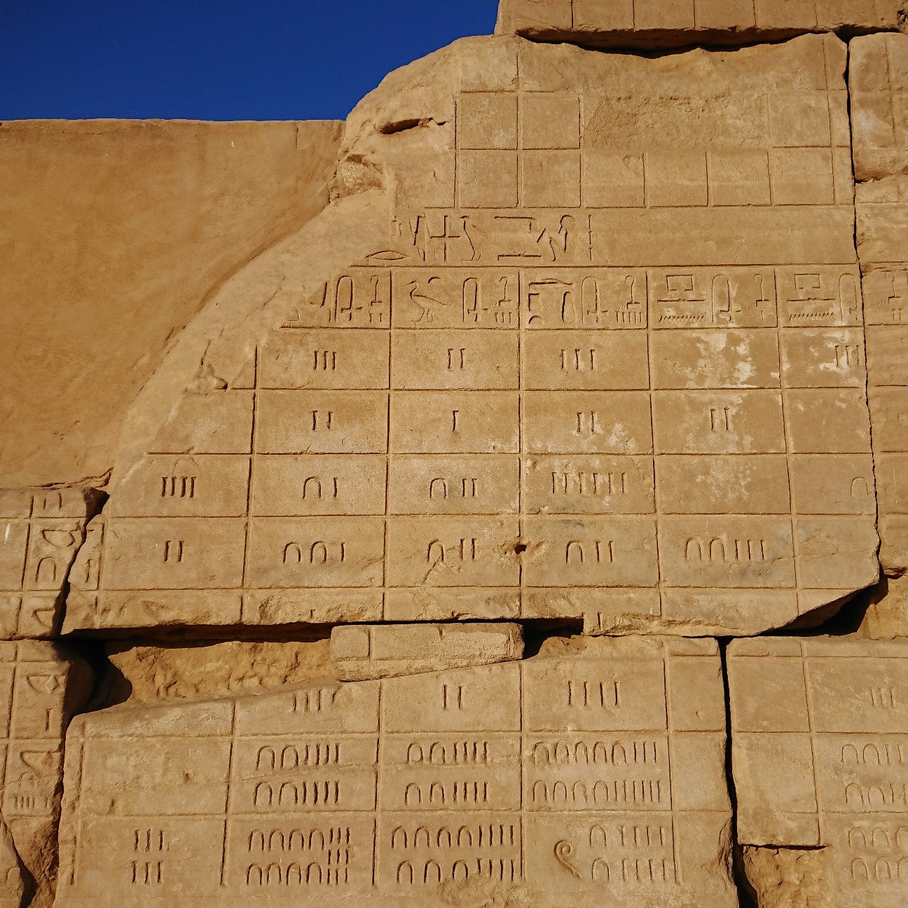 f:id:tomoeagle:20190201063009j:plain