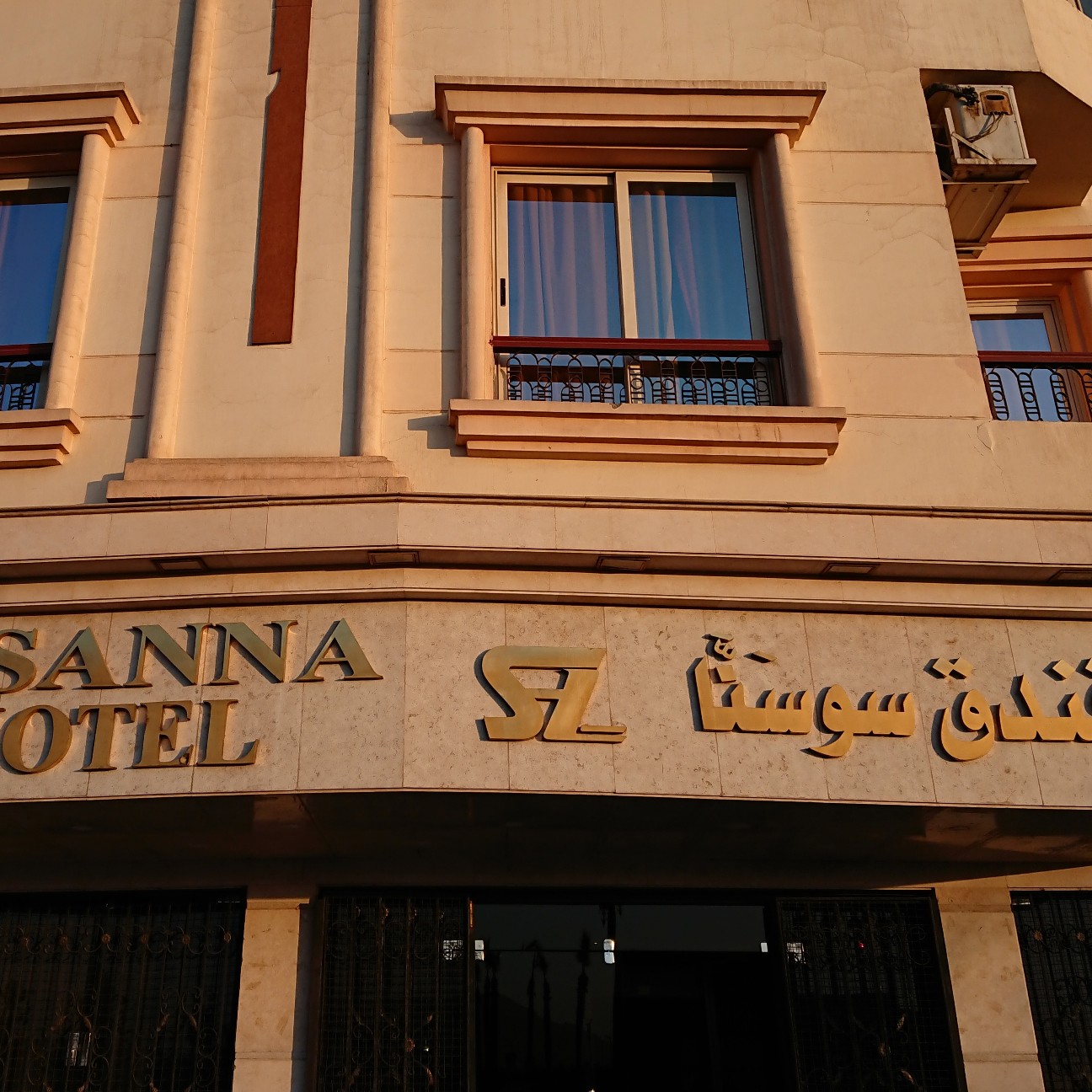 f:id:tomoeagle:20190201065531j:plain