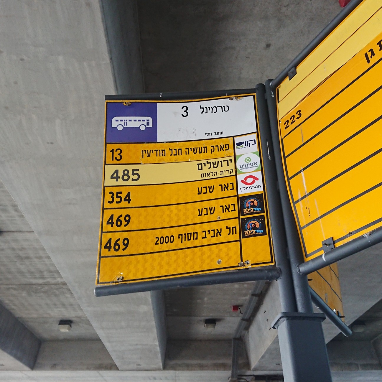 f:id:tomoeagle:20190226063047j:plain