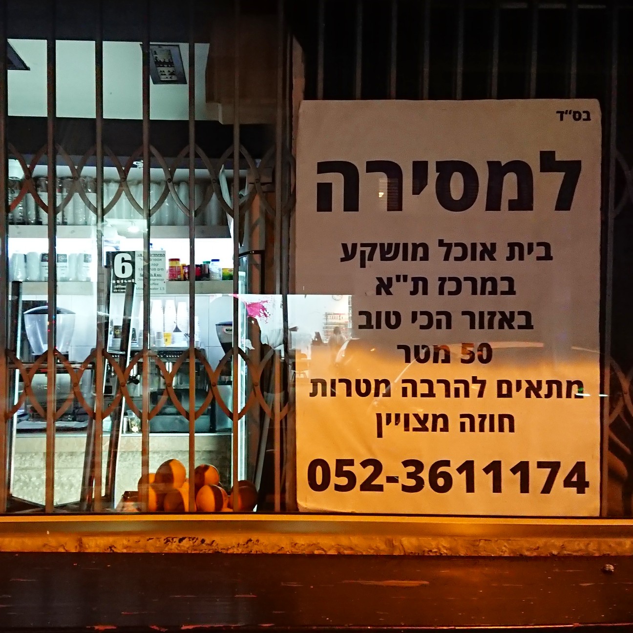 f:id:tomoeagle:20190226074618j:plain