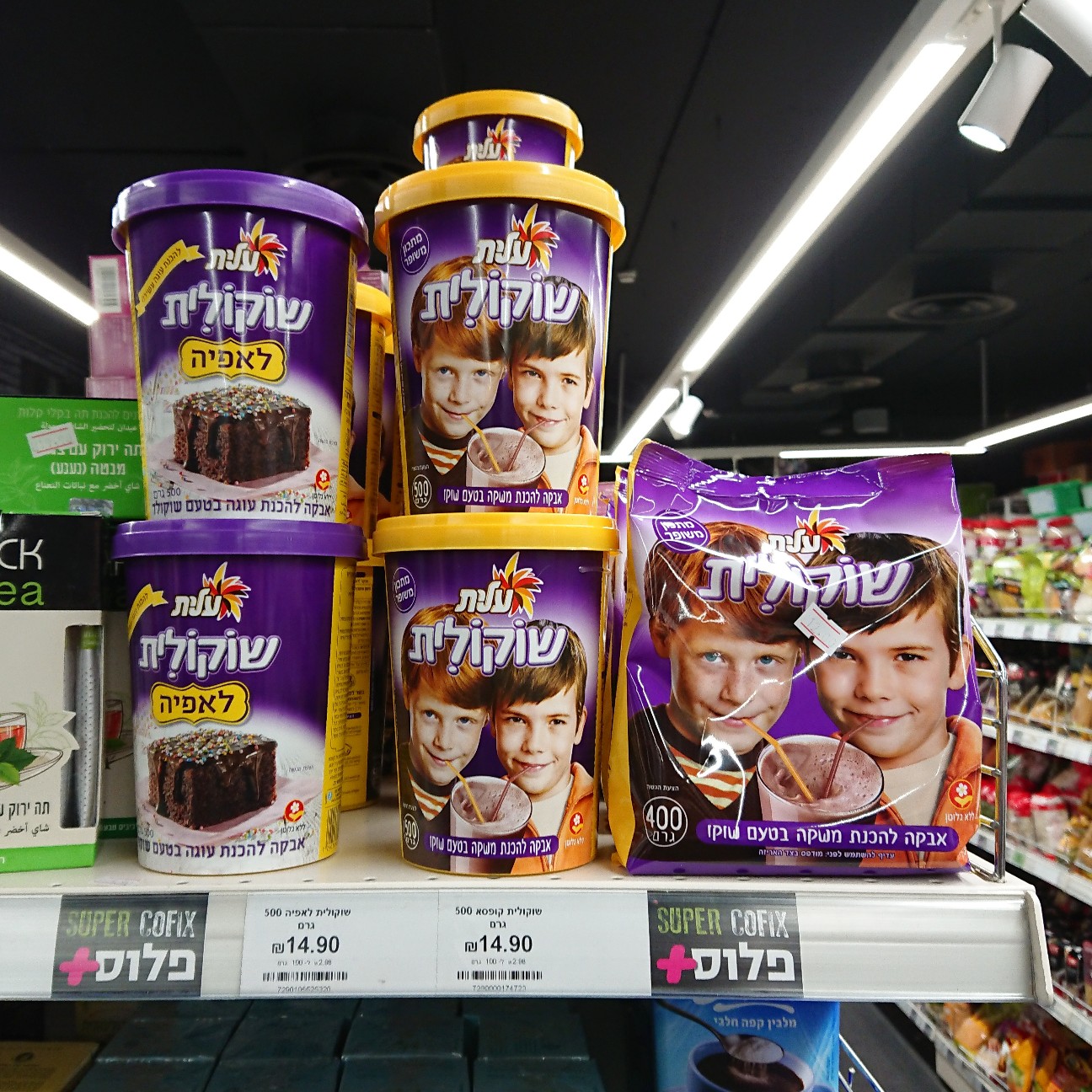 f:id:tomoeagle:20190226074751j:plain