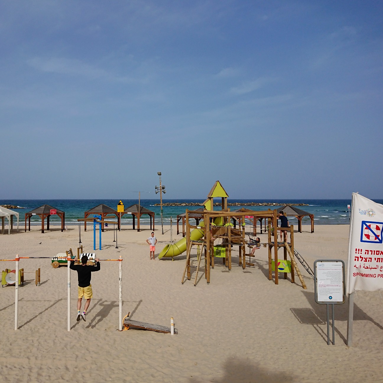 f:id:tomoeagle:20190228064551j:plain f:id:tomoeagle:20190228064551j:plain