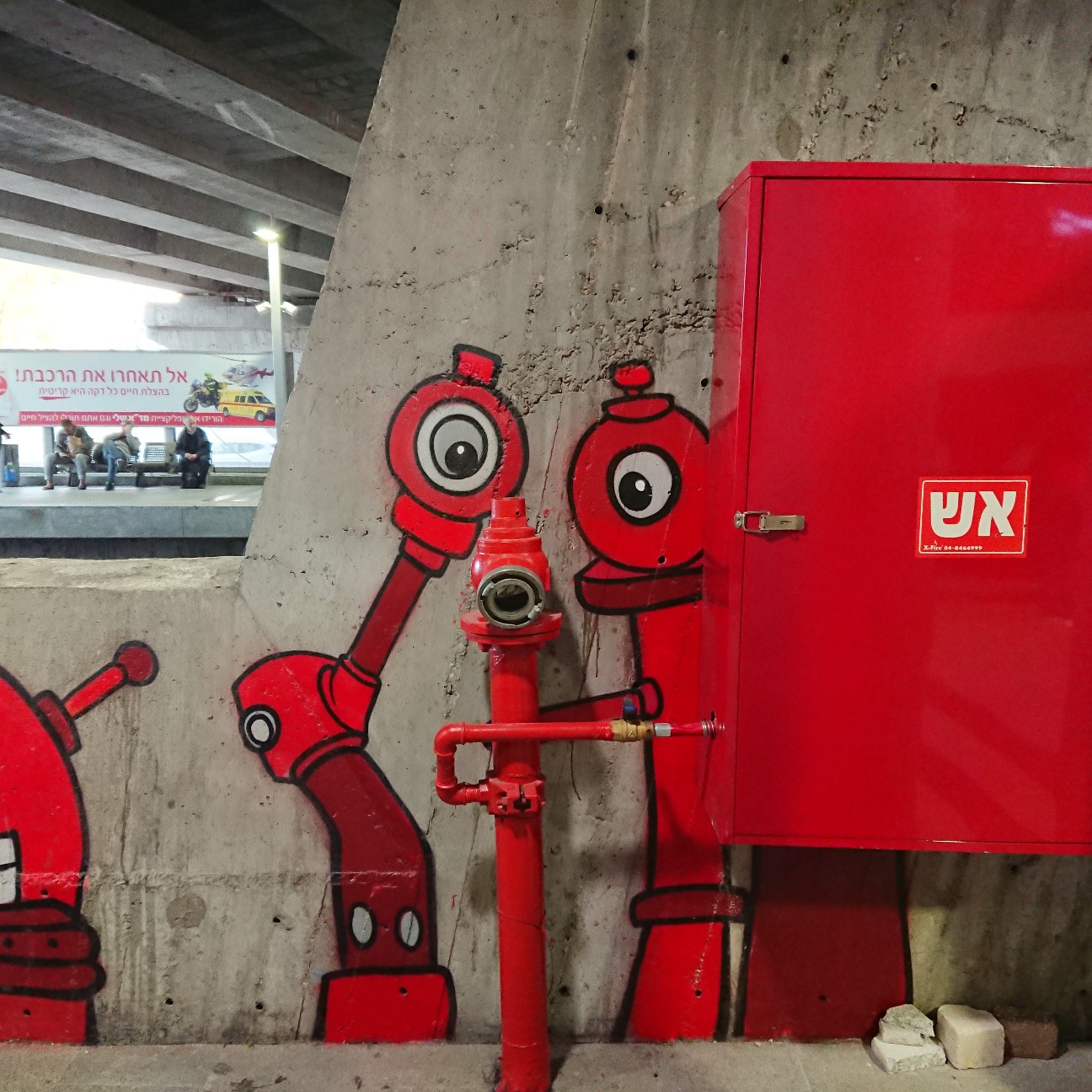 f:id:tomoeagle:20190228064702j:plain f:id:tomoeagle:20190228064702j:plain