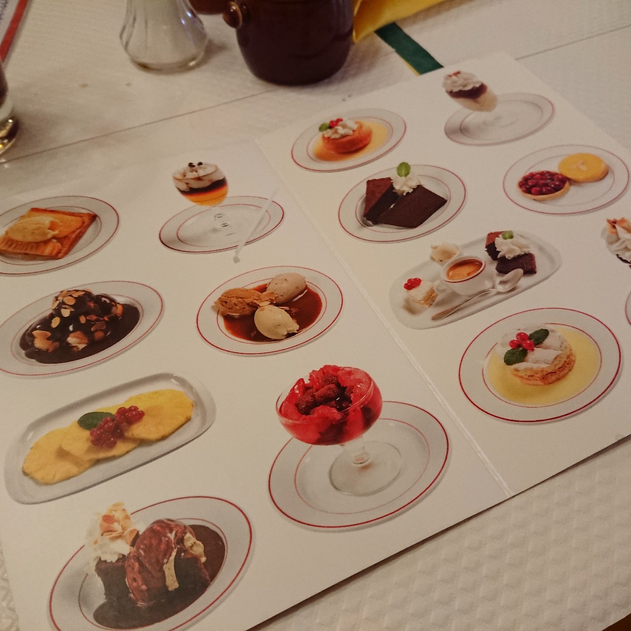 f:id:tomoeagle:20190311201300j:plain