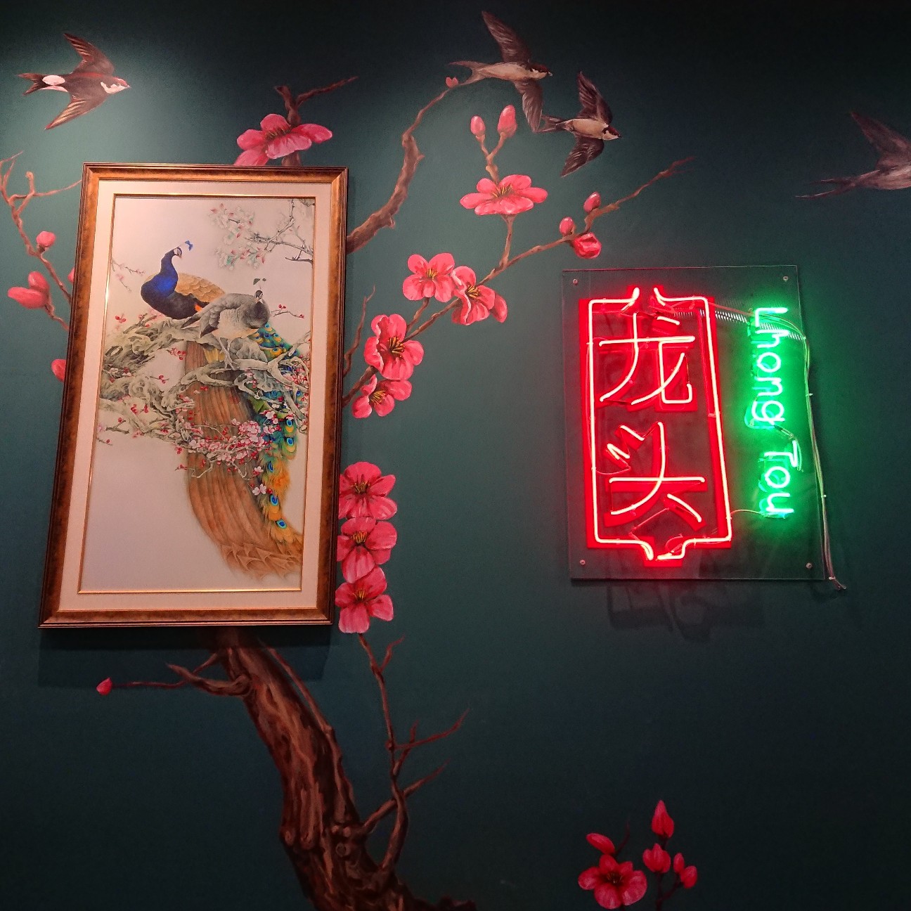f:id:tomoeagle:20190503055831j:plain
