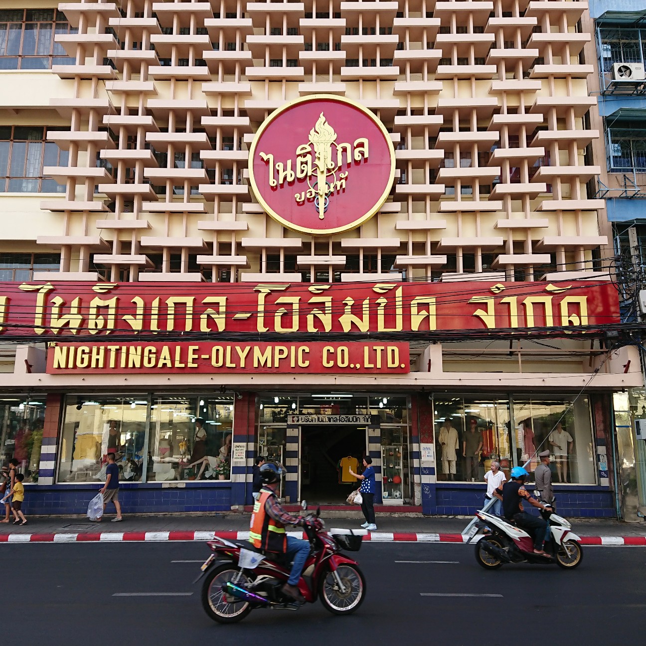 f:id:tomoeagle:20190504062212j:plain