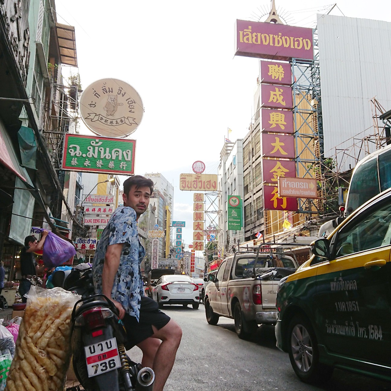 f:id:tomoeagle:20190504064753j:plain