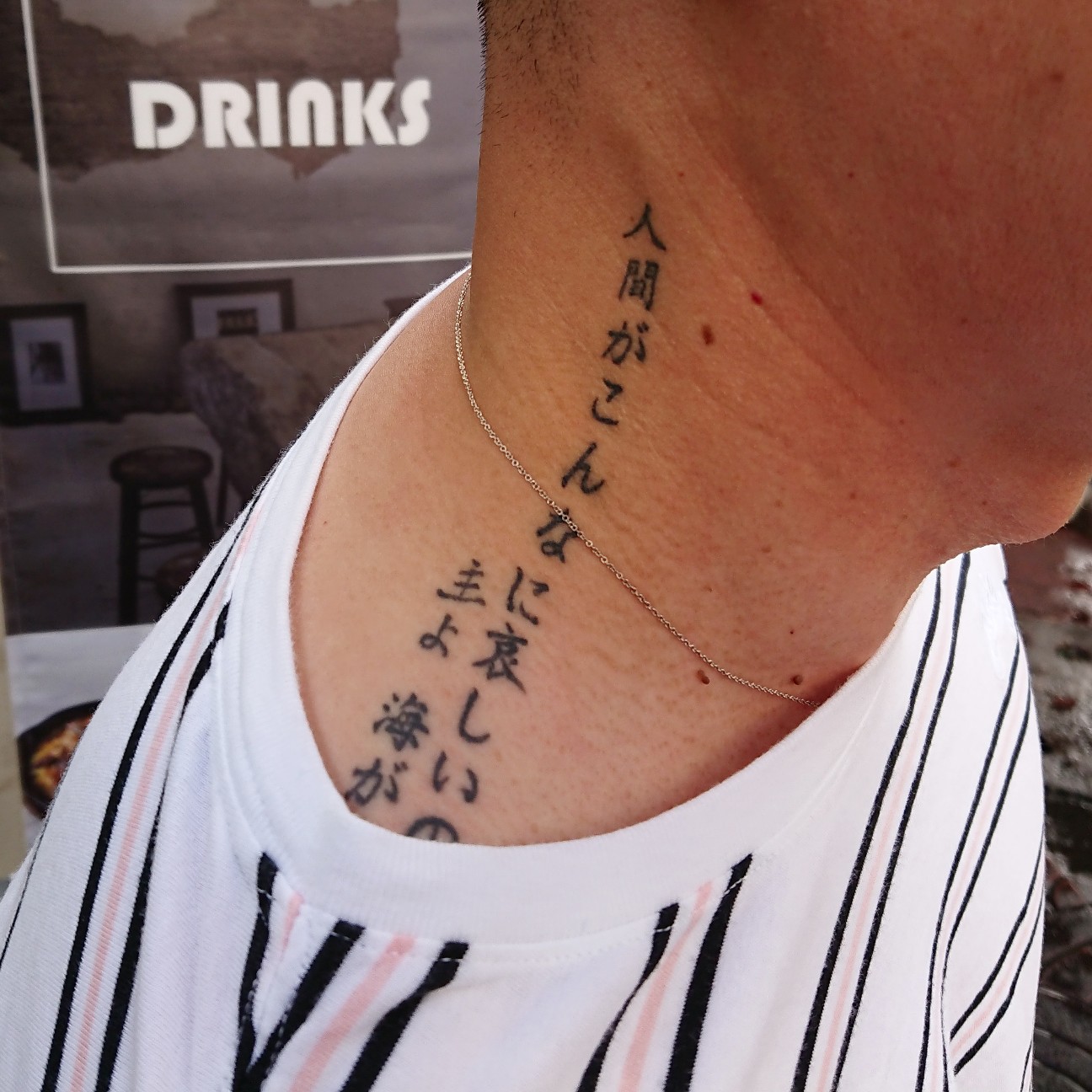 f:id:tomoeagle:20190504064917j:plain