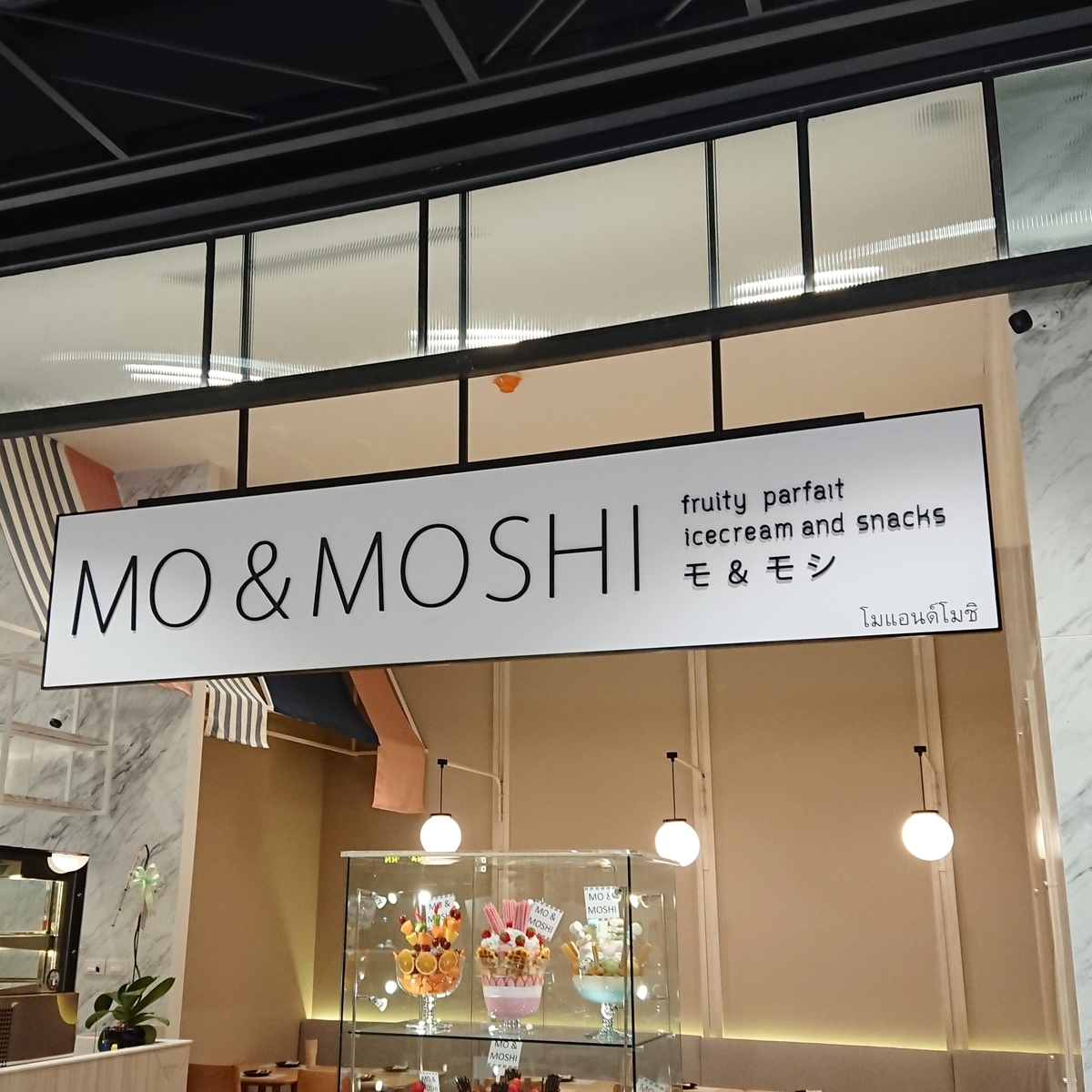 f:id:tomoeagle:20190509053909j:plain