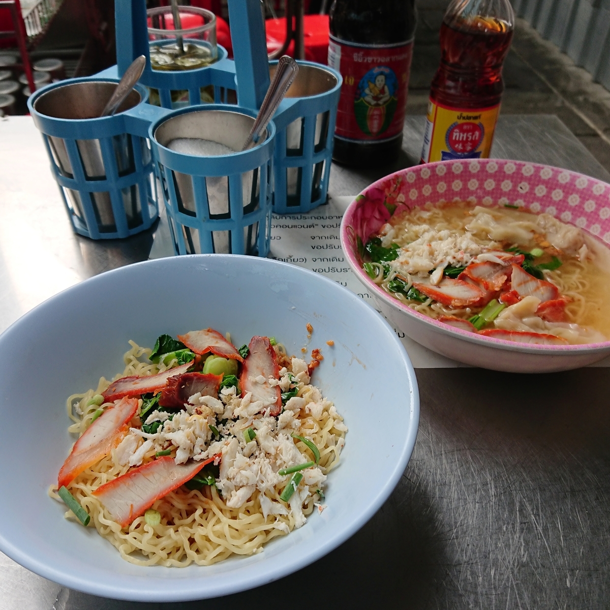 f:id:tomoeagle:20190509055136j:plain