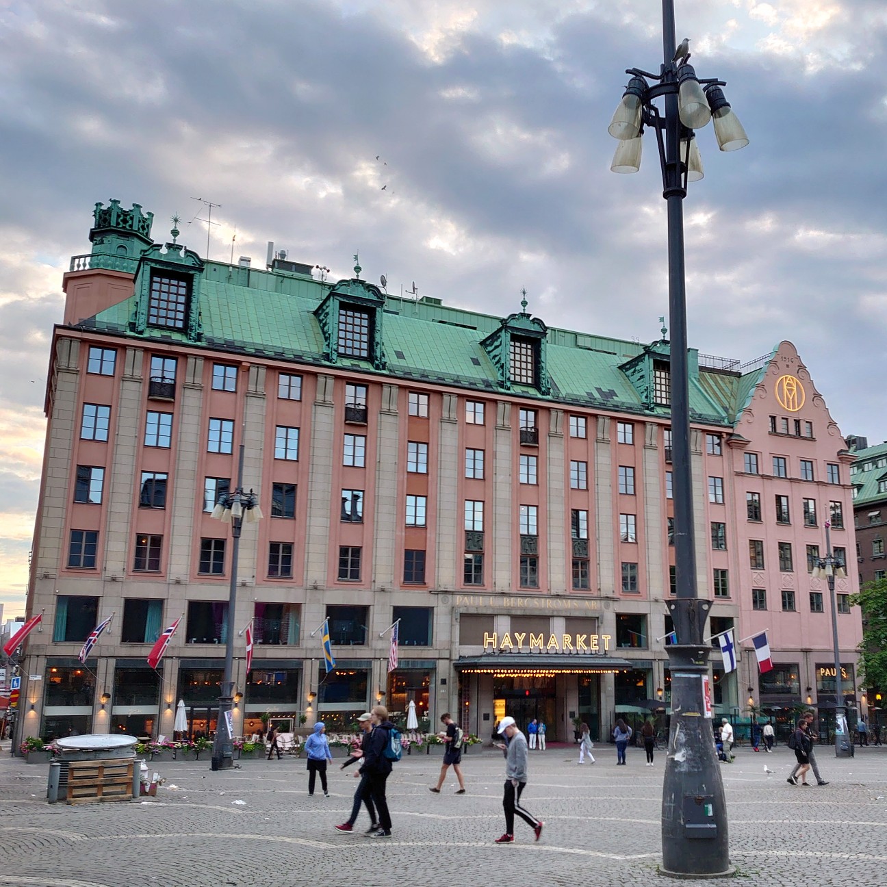 f:id:tomoeagle:20190715200023j:plain