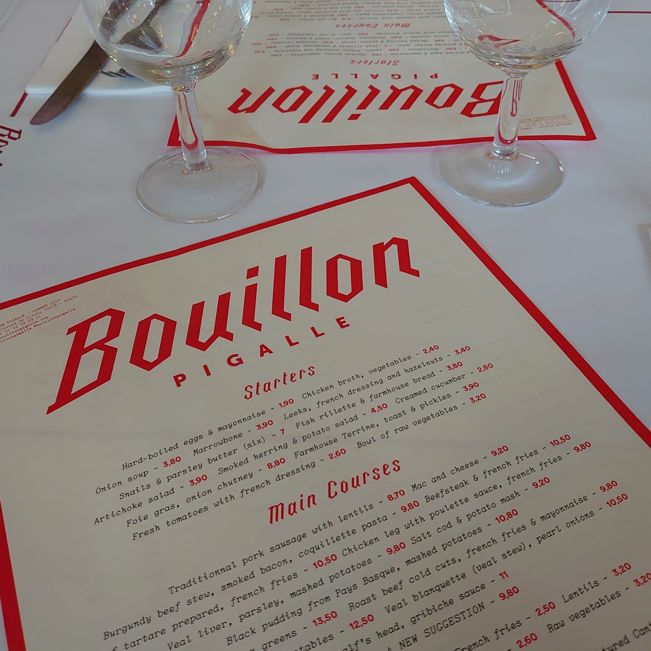 f:id:tomoeagle:20190723231449j:plain