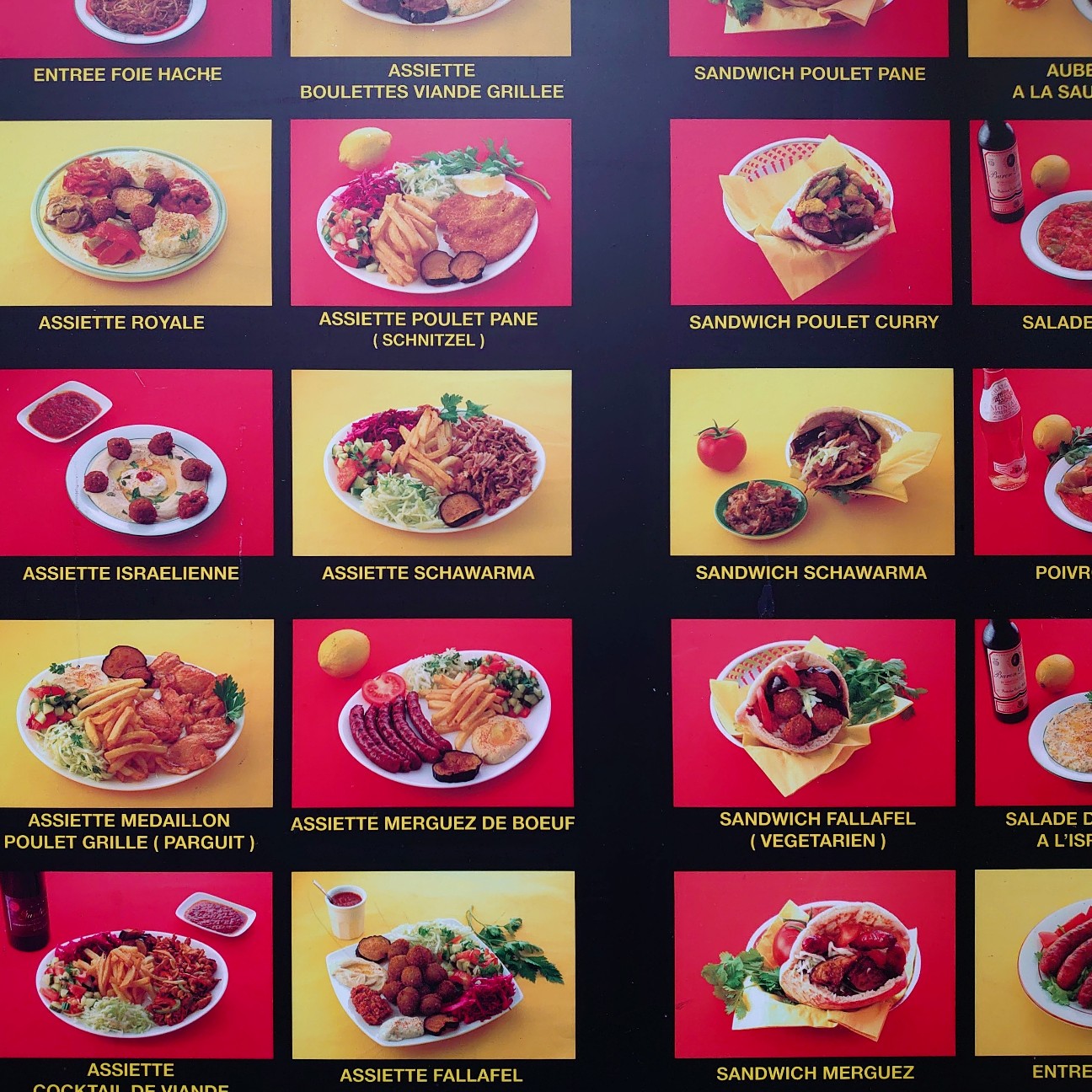 f:id:tomoeagle:20190725015710j:plain