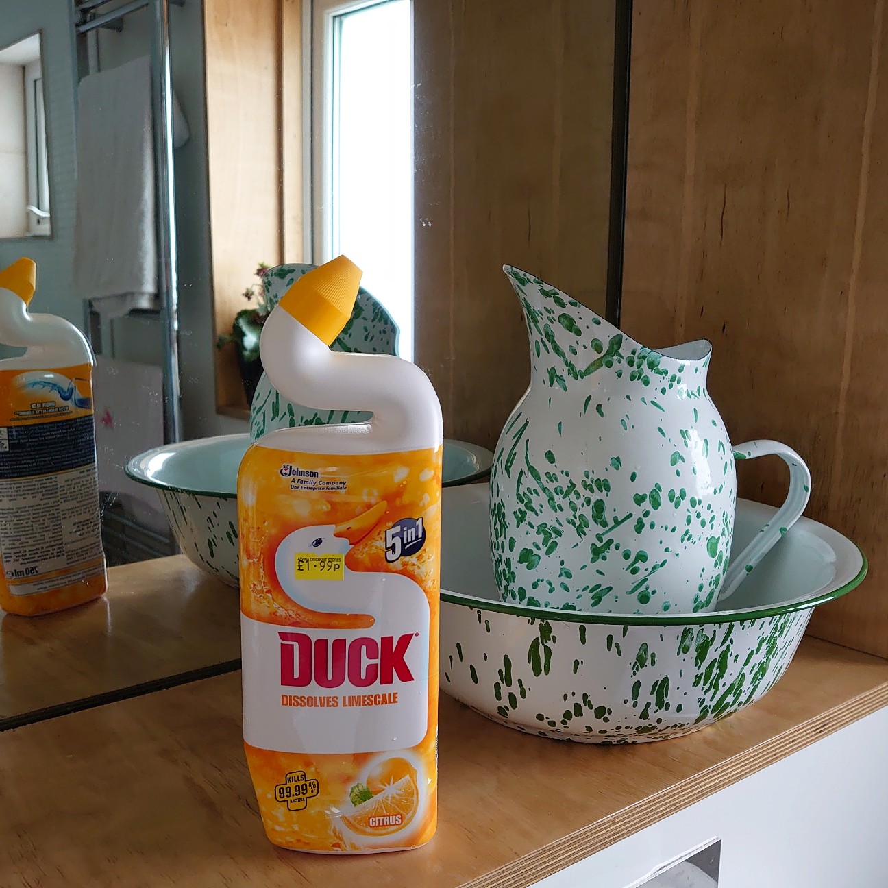 f:id:tomoeagle:20190729212537j:plain