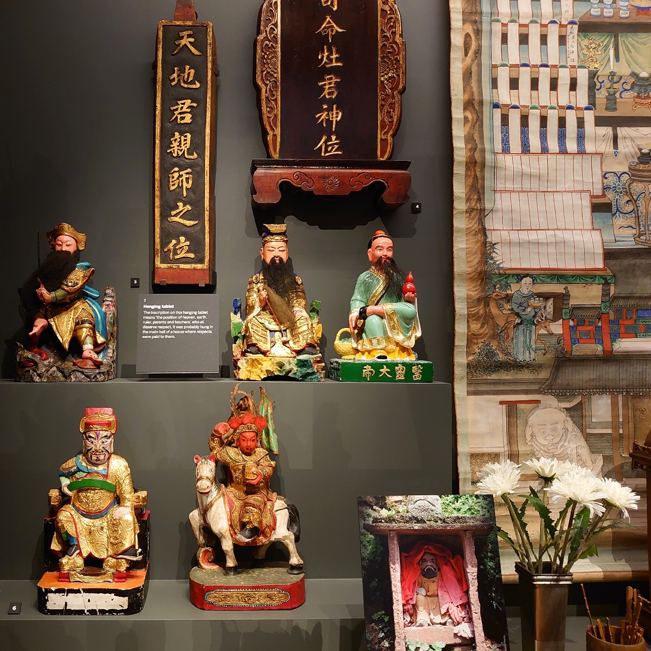 f:id:tomoeagle:20190930200228j:plain