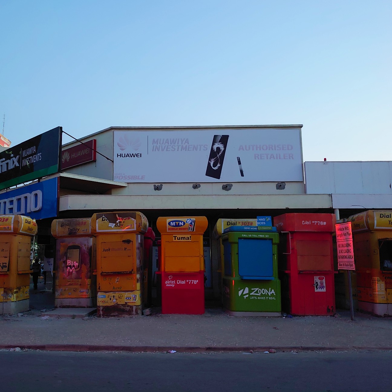 f:id:tomoeagle:20191012234137j:plain