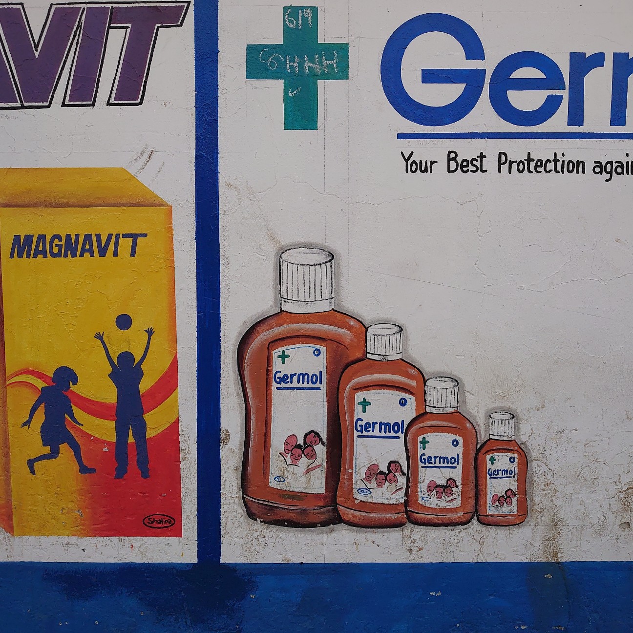 f:id:tomoeagle:20191014200951j:plain