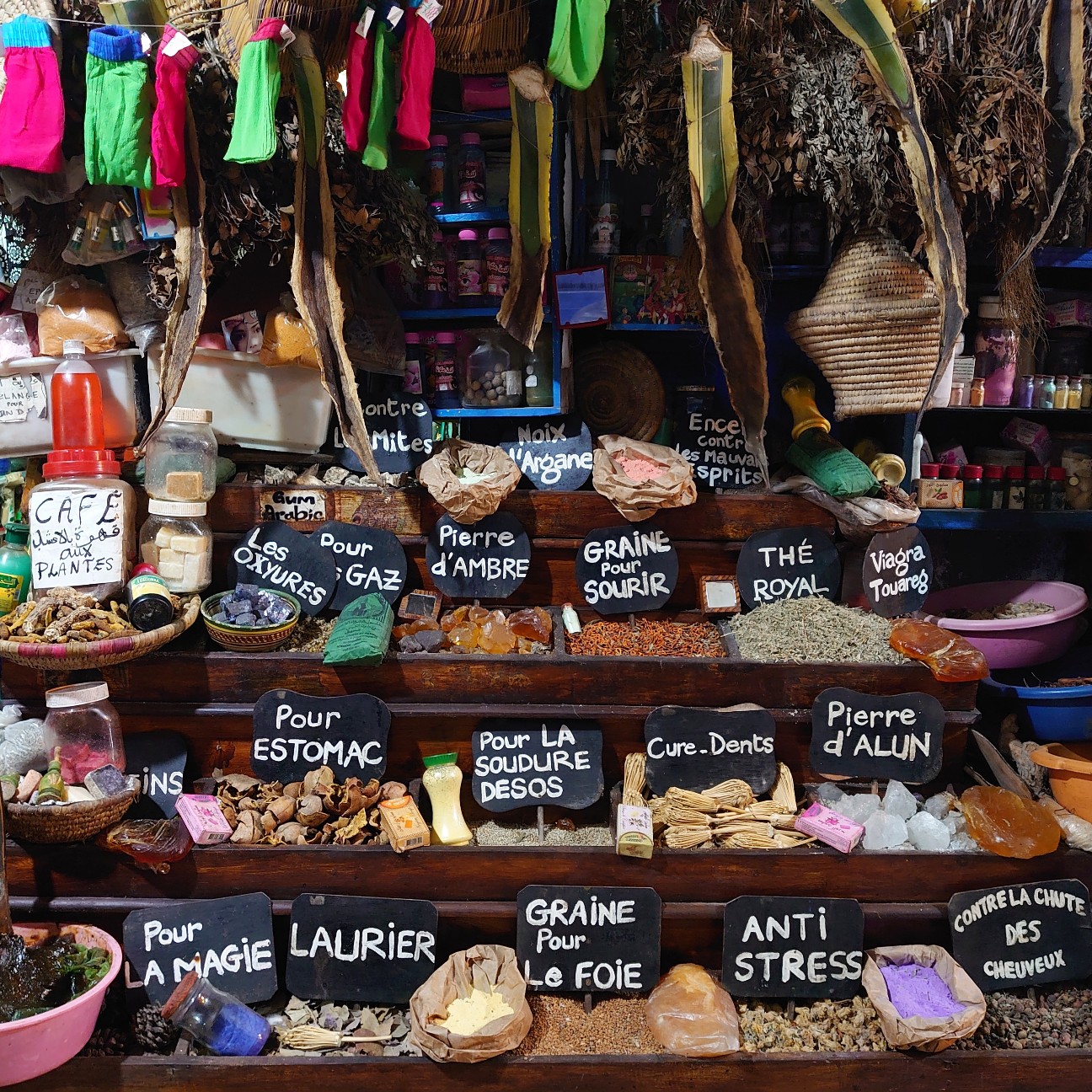 f:id:tomoeagle:20191112092257j:plain