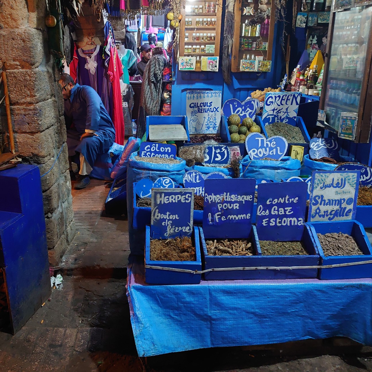 f:id:tomoeagle:20191112092400j:plain